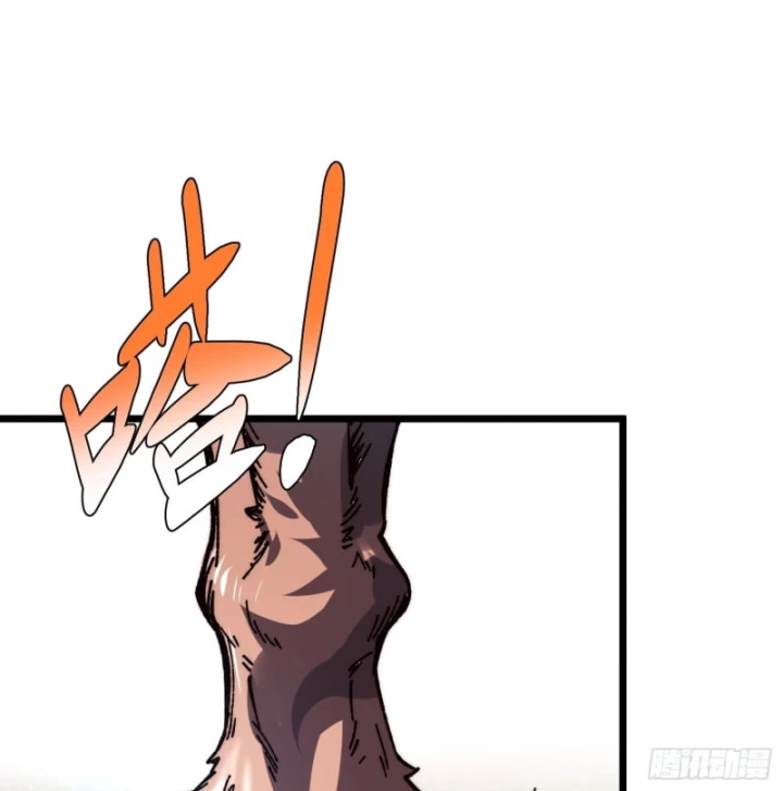 Thành Thần Bắt Đầu Từ Thủy Hầu Tử Chapter 69 - 31