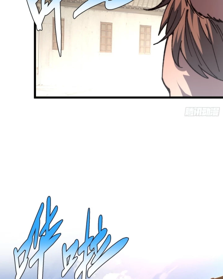 Thành Thần Bắt Đầu Từ Thủy Hầu Tử Chapter 69 - 33