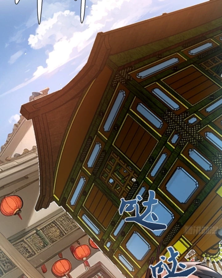 Thành Thần Bắt Đầu Từ Thủy Hầu Tử Chapter 69 - 34