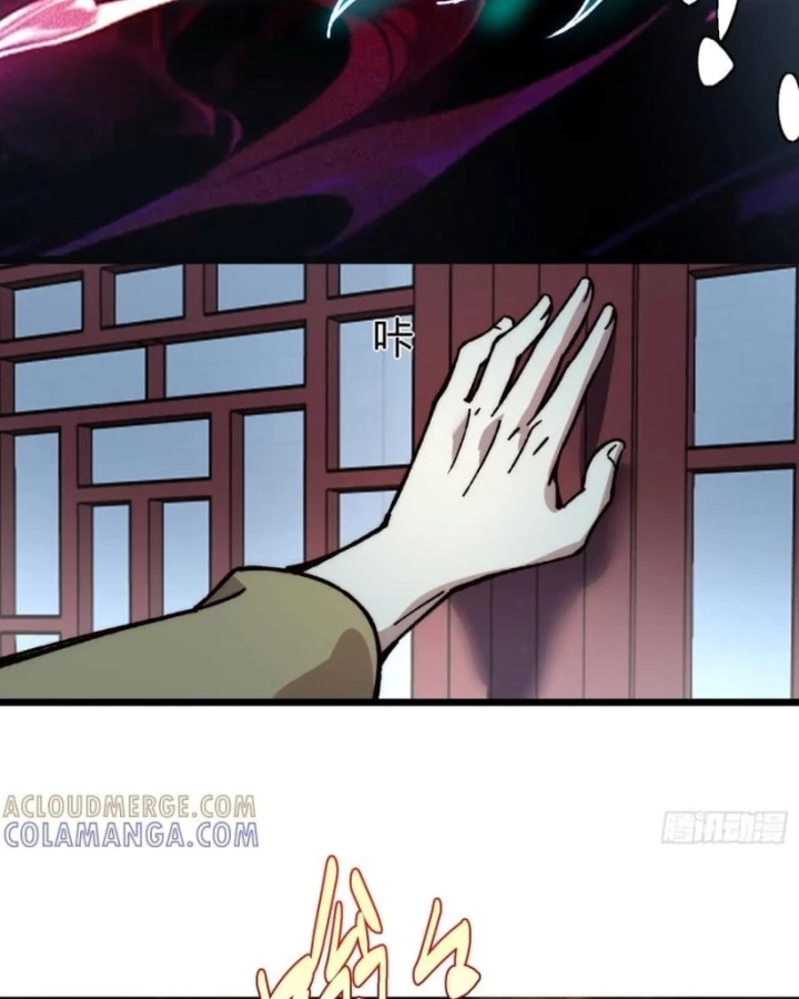 Thành Thần Bắt Đầu Từ Thủy Hầu Tử Chapter 71 - 57