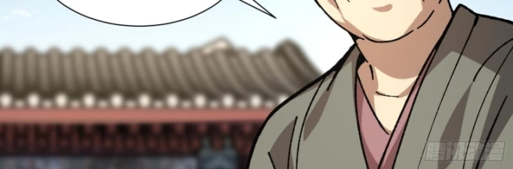 Thành Thần Bắt Đầu Từ Thủy Hầu Tử Chapter 72 - 17