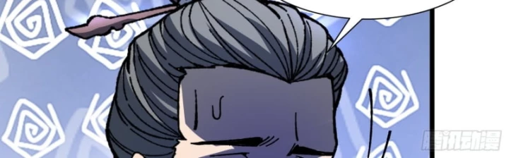 Thành Thần Bắt Đầu Từ Thủy Hầu Tử Chapter 72 - 93