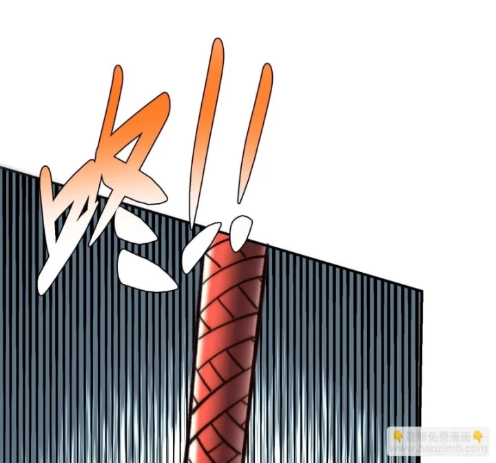 Thành Thần Bắt Đầu Từ Thủy Hầu Tử Chapter 75 - 6