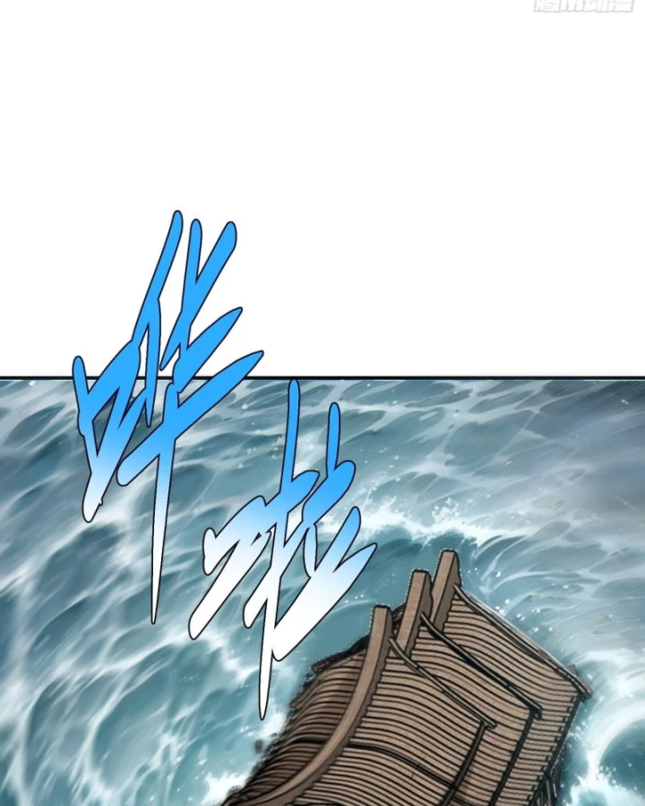 Thành Thần Bắt Đầu Từ Thủy Hầu Tử Chapter 75 - 14