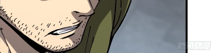 Thành Thần Bắt Đầu Từ Thủy Hầu Tử Chapter 78 - 9