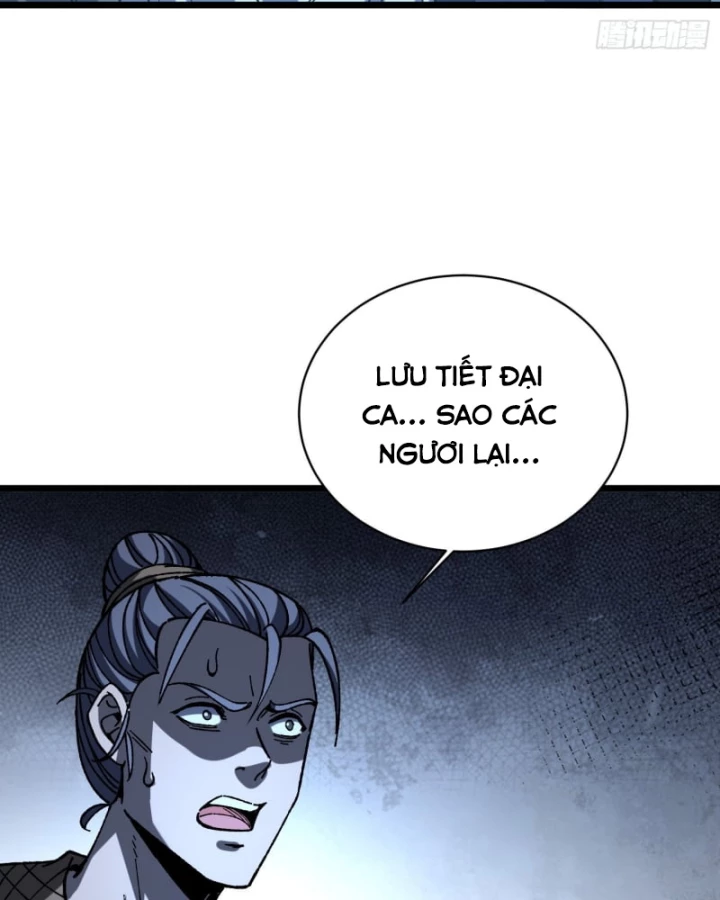 Thành Thần Bắt Đầu Từ Thủy Hầu Tử Chapter 78 - 71