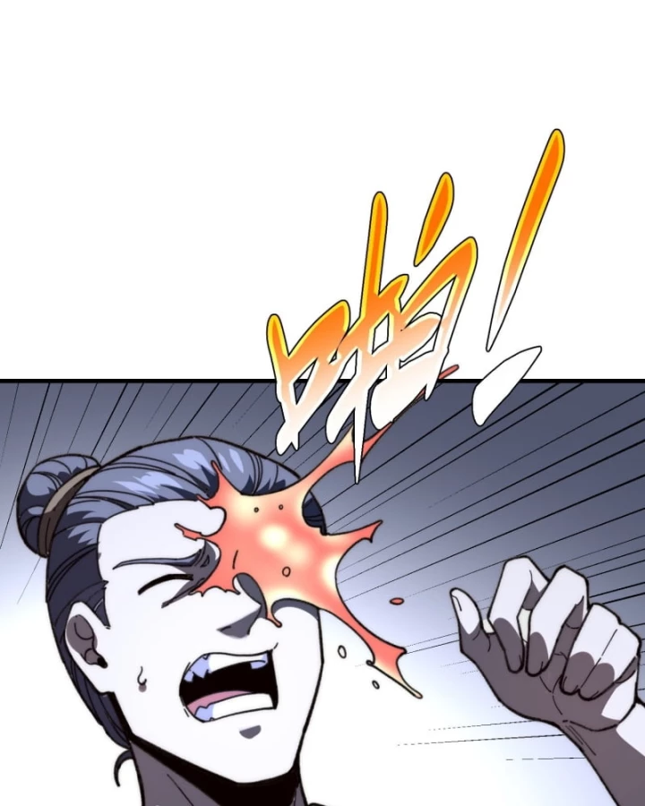 Thành Thần Bắt Đầu Từ Thủy Hầu Tử Chapter 79 - 23