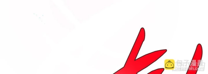 Thành Thần Bắt Đầu Từ Thủy Hầu Tử Chapter 80 - 20