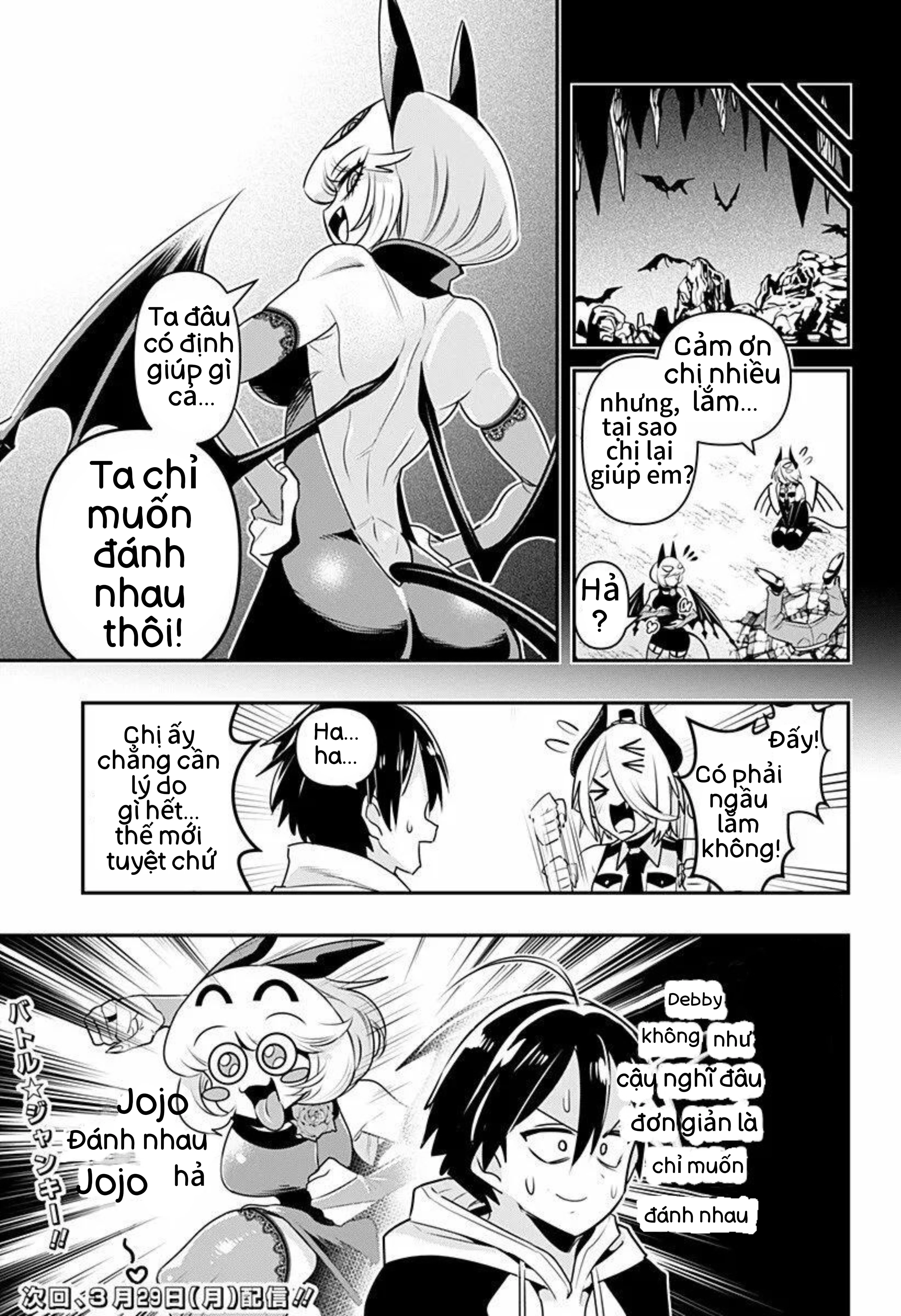 Debby the Corsifa wa Makezugirai Chapter 10.5 - 3