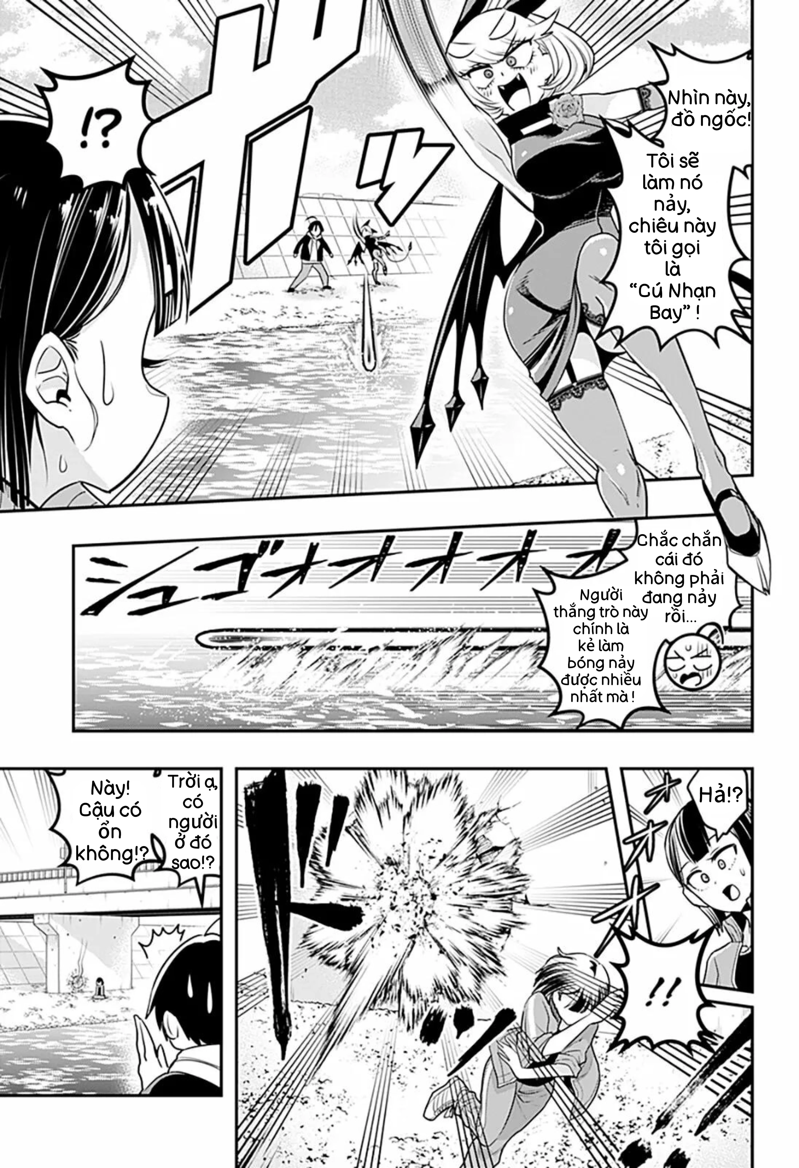 Debby the Corsifa wa Makezugirai Chapter 11 - 3