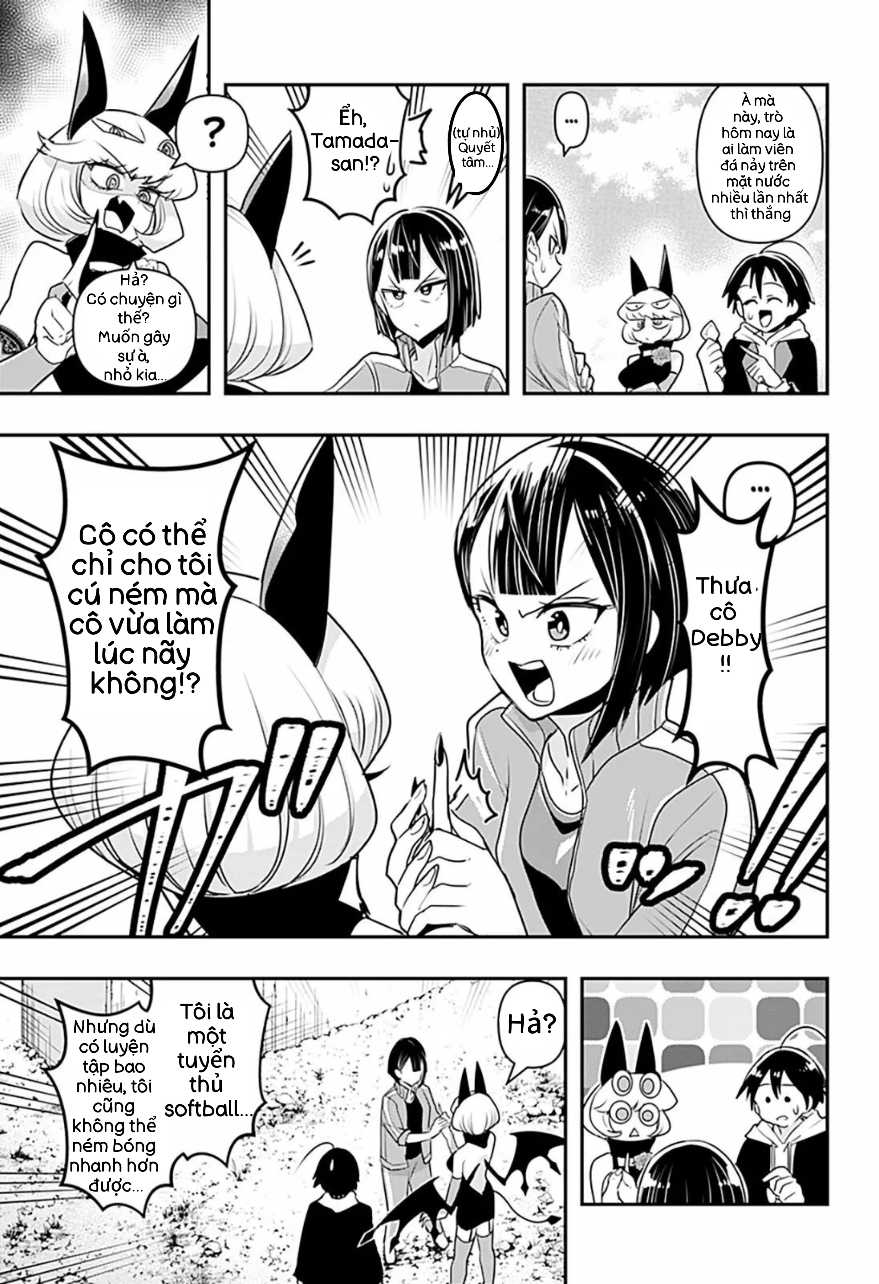 Debby the Corsifa wa Makezugirai Chapter 11 - 5