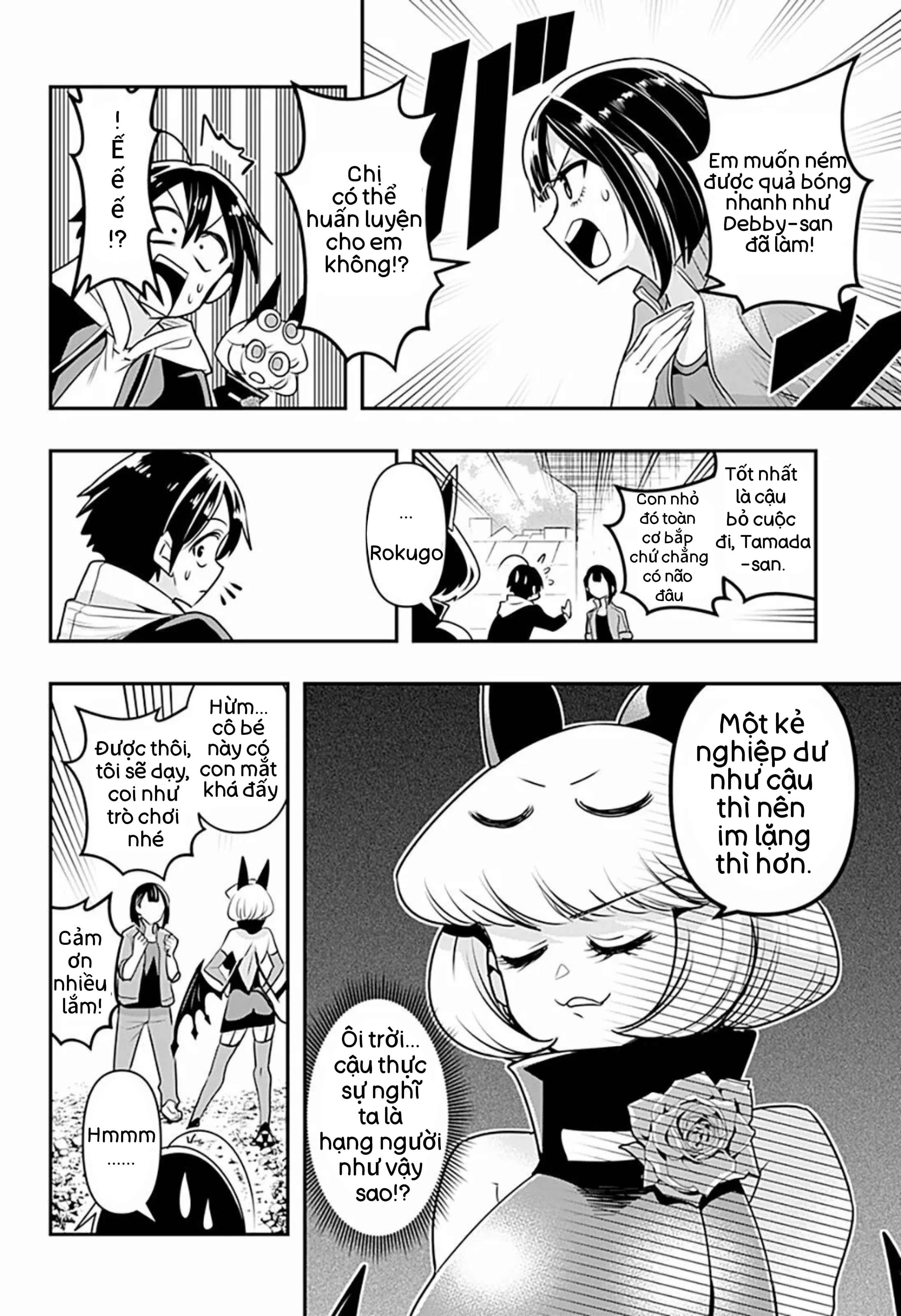 Debby the Corsifa wa Makezugirai Chapter 11 - 6