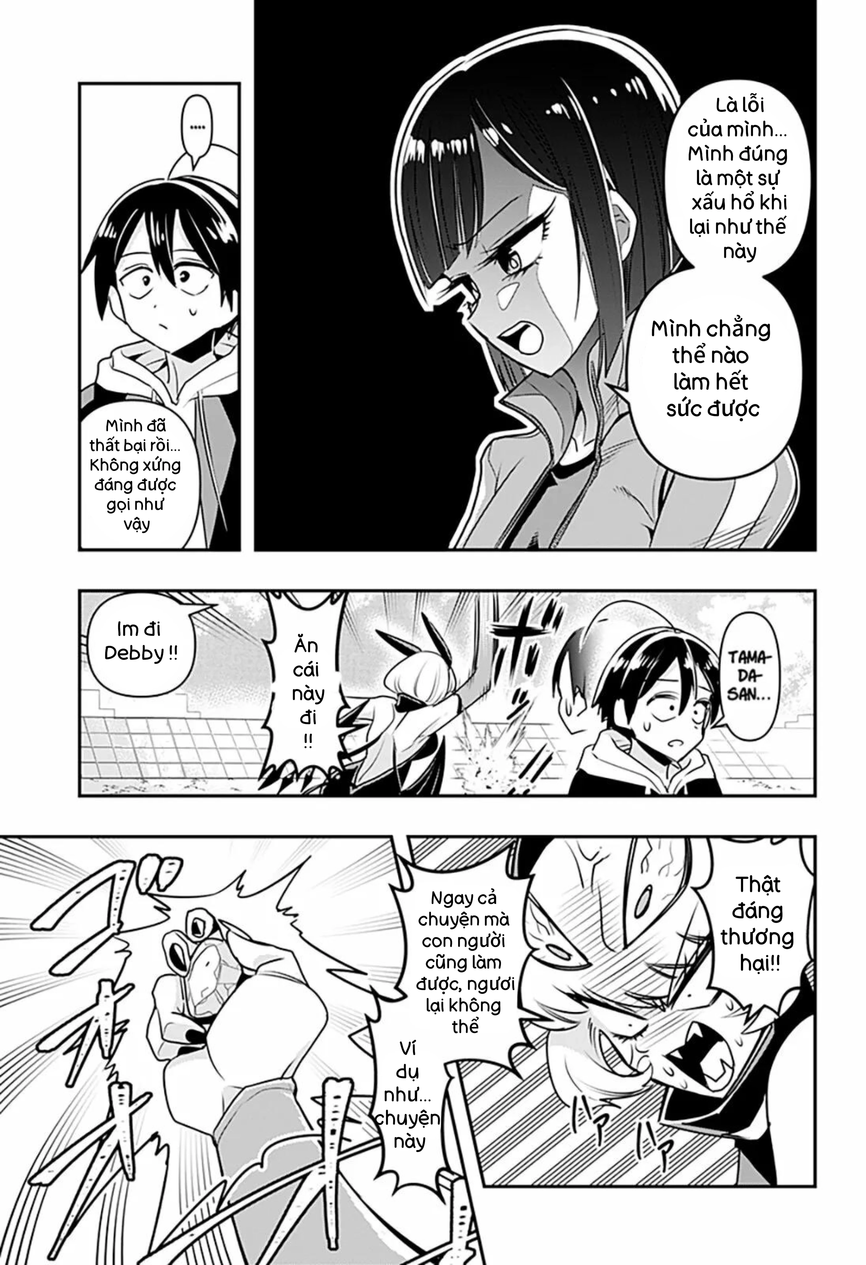 Debby the Corsifa wa Makezugirai Chapter 11 - 11