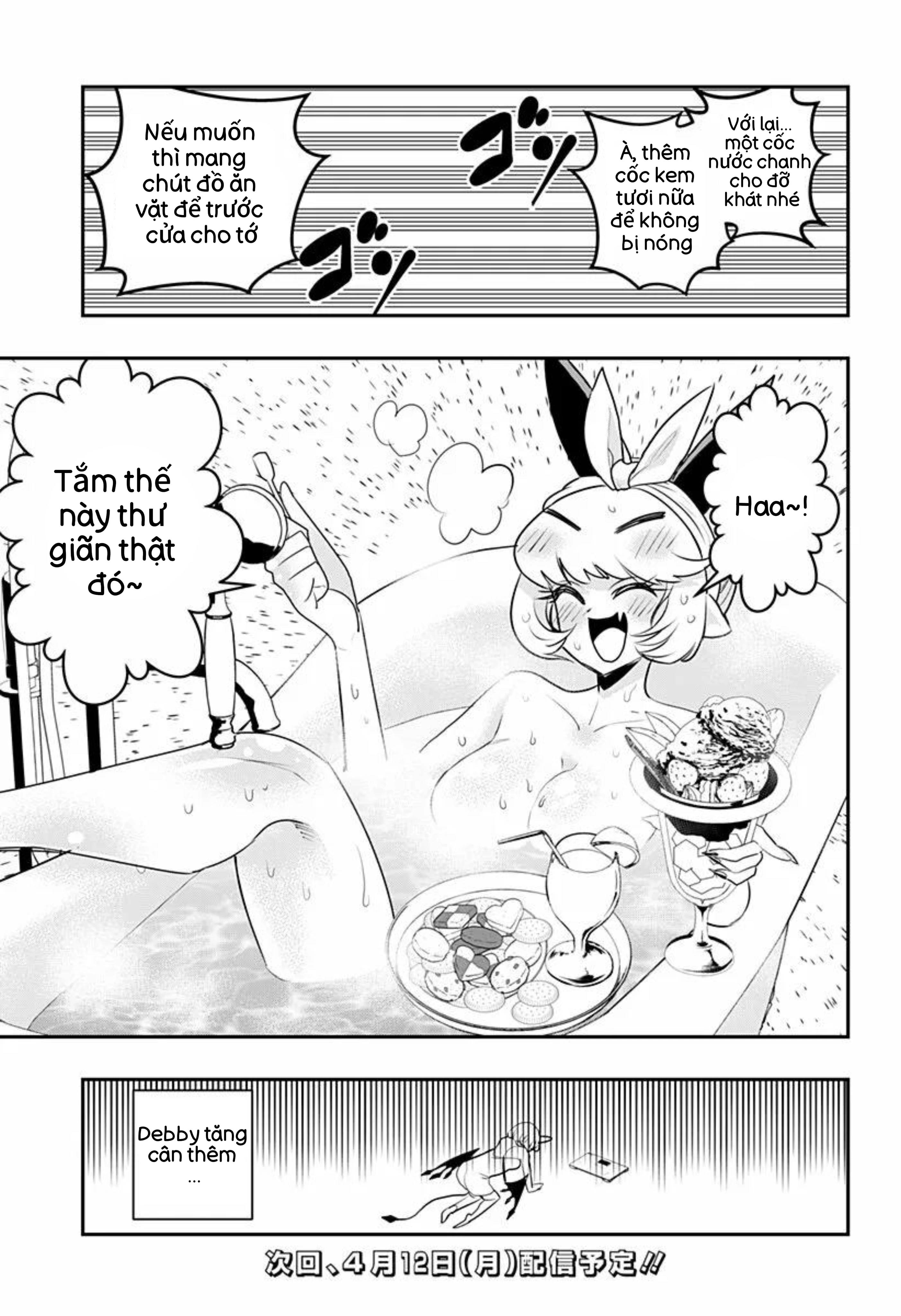 Debby the Corsifa wa Makezugirai Chapter 11.5 - 3