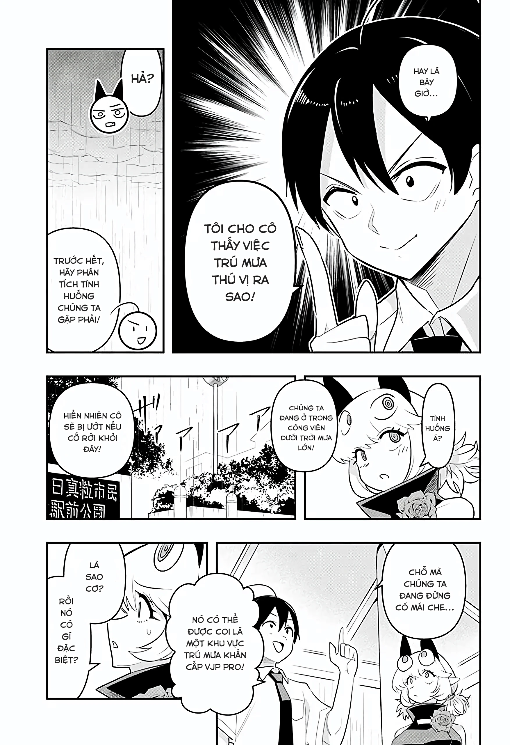 Debby the Corsifa wa Makezugirai Chapter 43 - 2