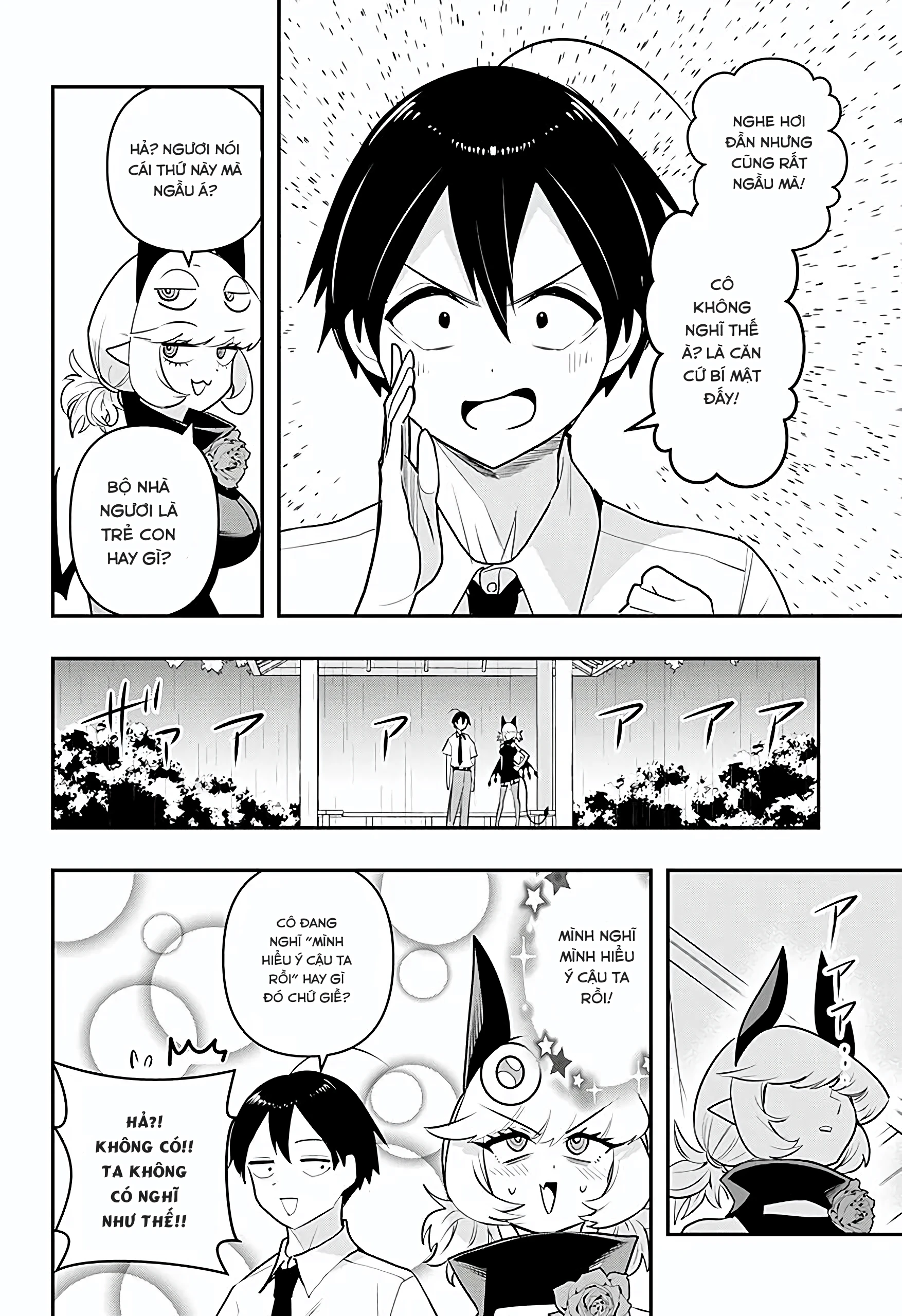 Debby the Corsifa wa Makezugirai Chapter 43 - 3