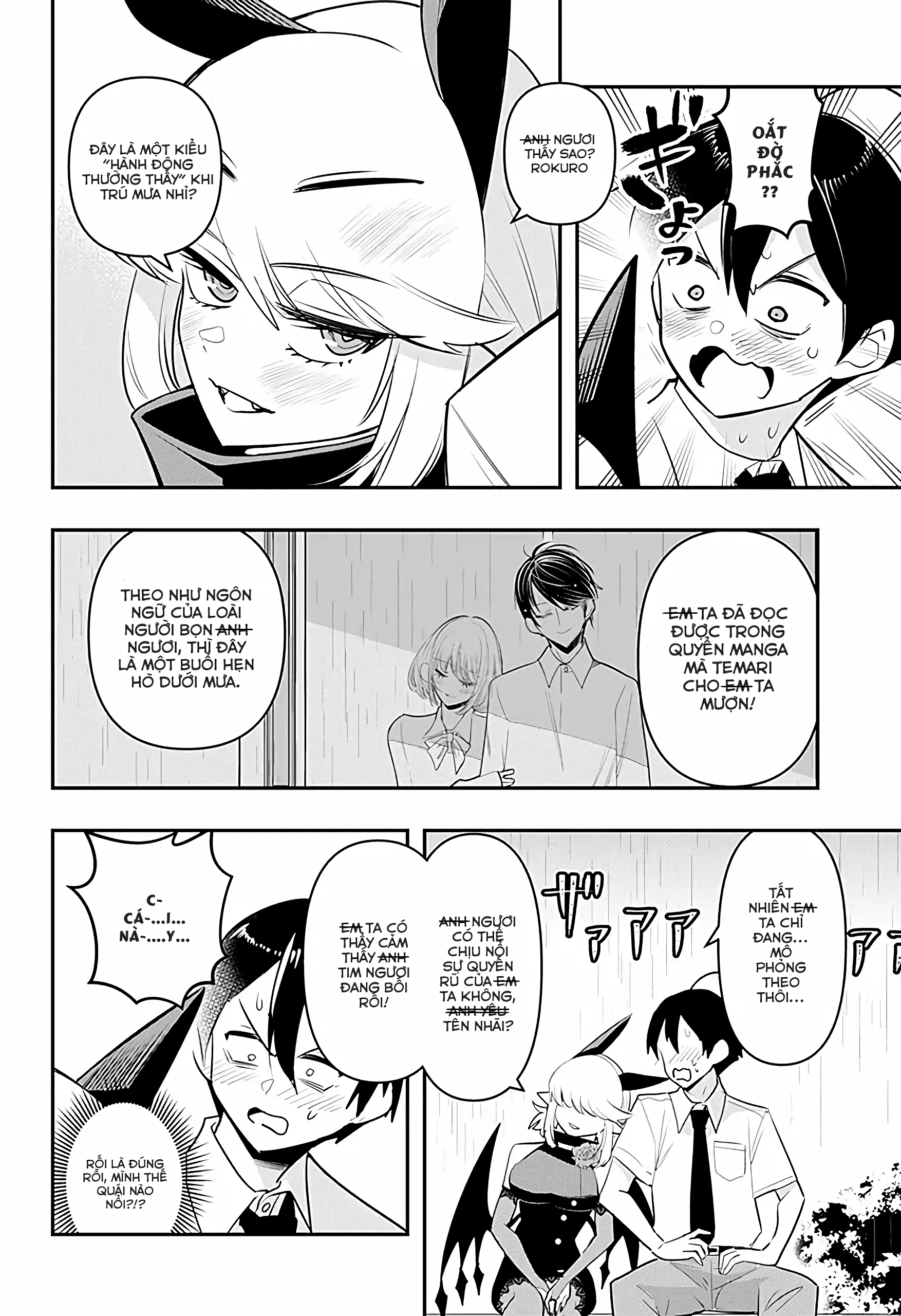 Debby the Corsifa wa Makezugirai Chapter 43 - 9