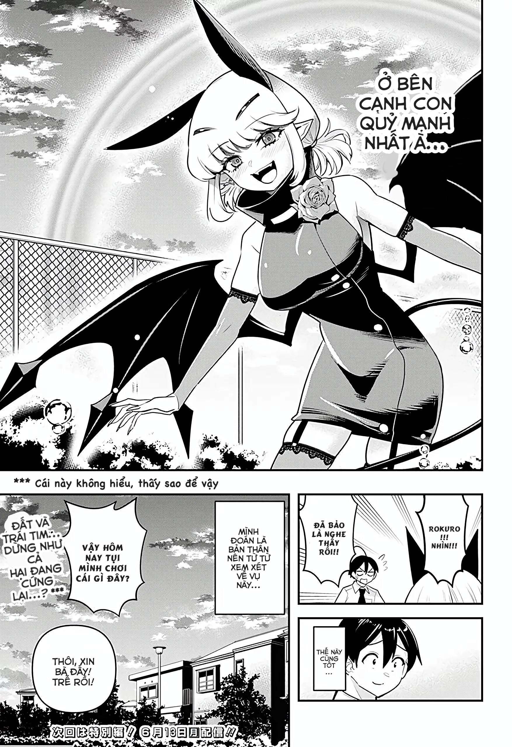 Debby the Corsifa wa Makezugirai Chapter 43 - 14