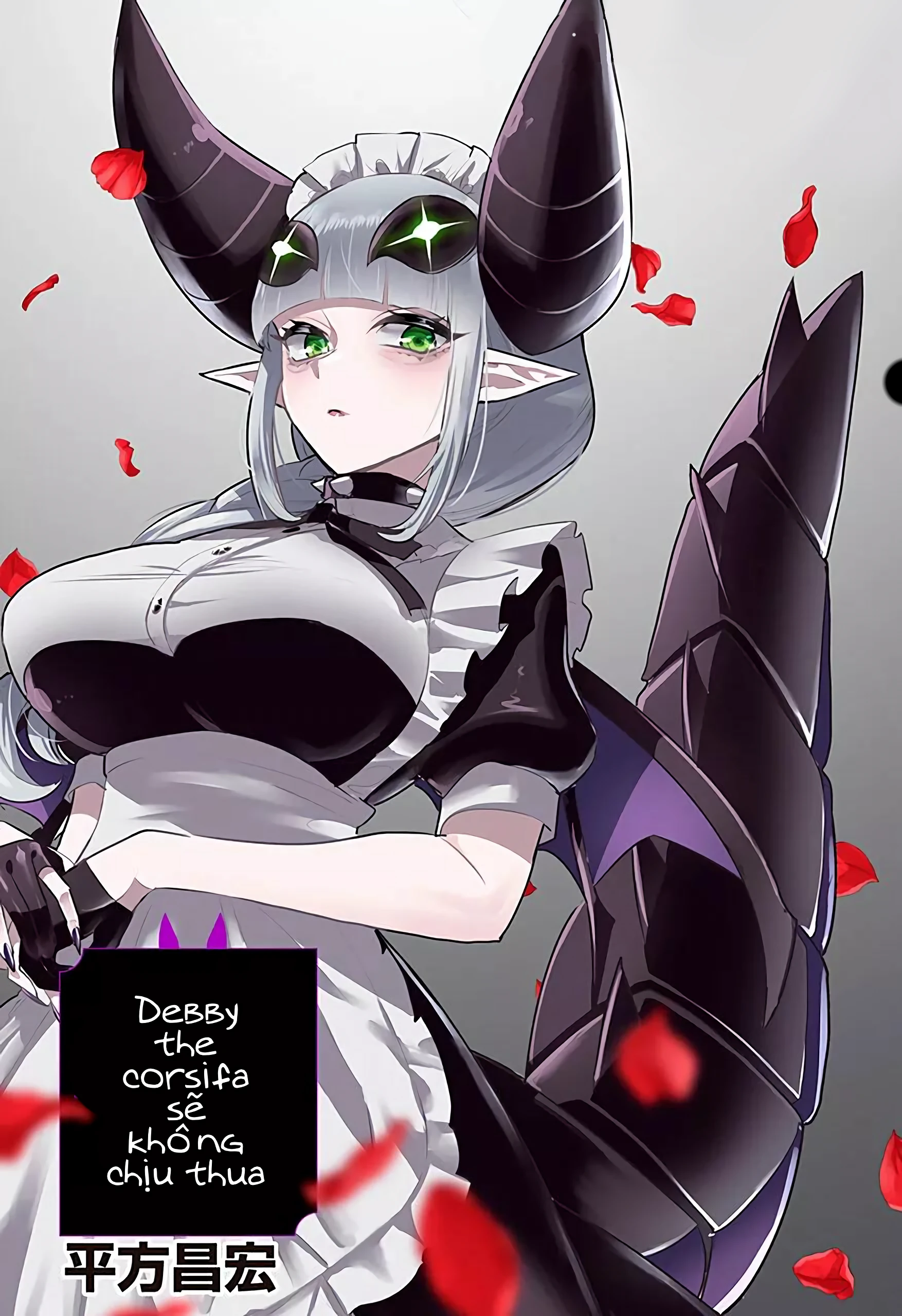 Debby the Corsifa wa Makezugirai Chapter 44 - 1