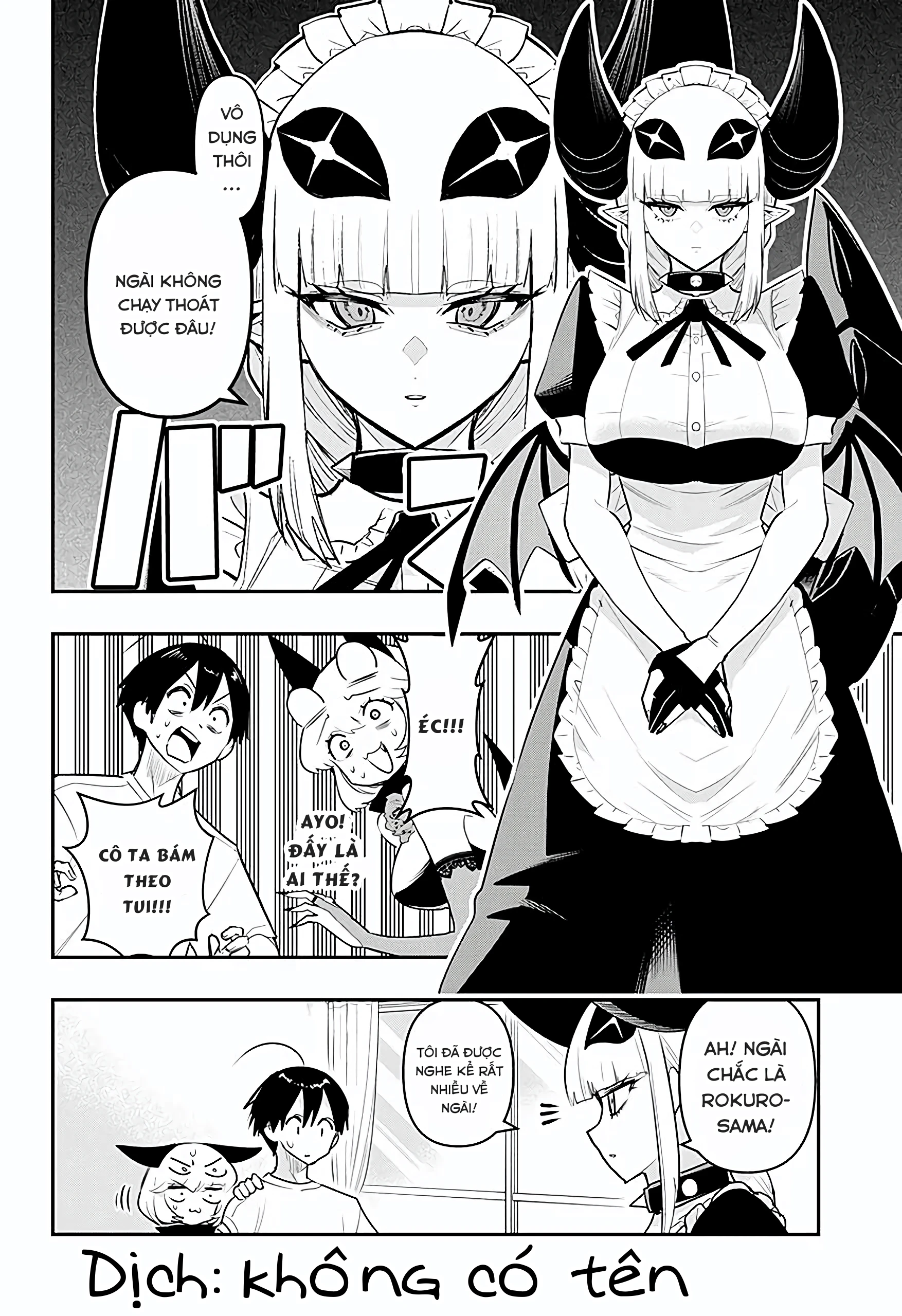 Debby the Corsifa wa Makezugirai Chapter 44 - 3