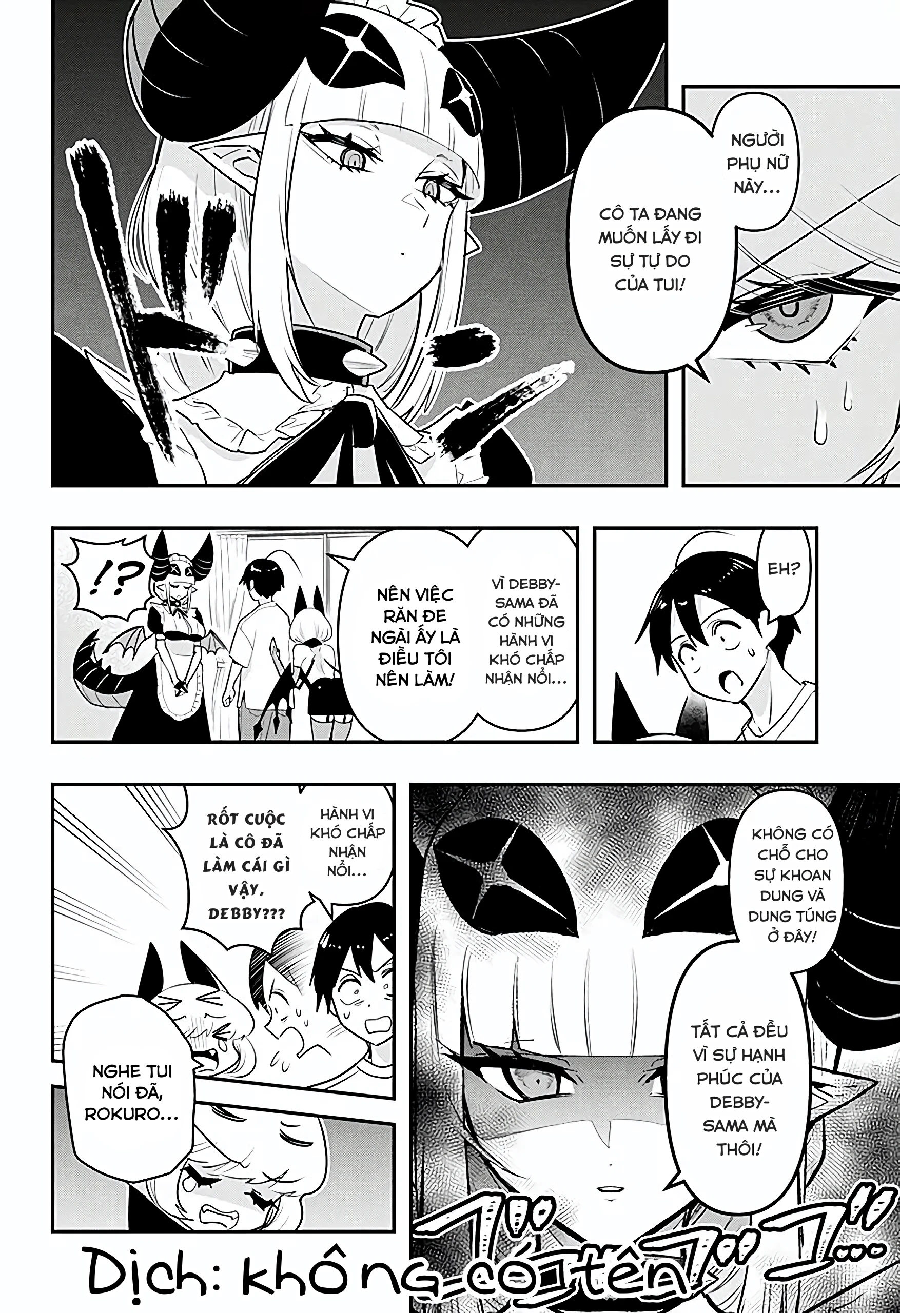 Debby the Corsifa wa Makezugirai Chapter 44 - 5