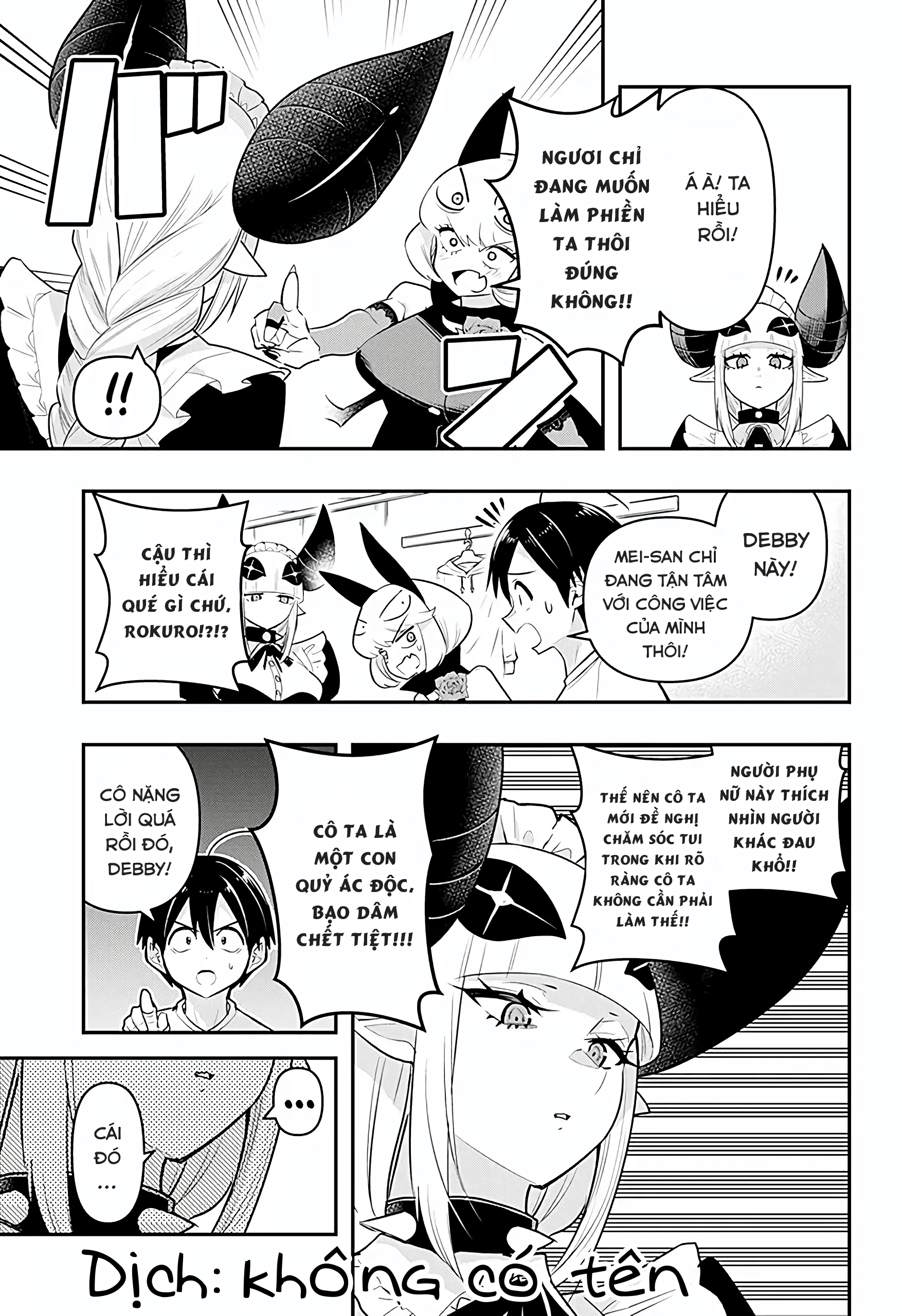 Debby the Corsifa wa Makezugirai Chapter 44 - 8