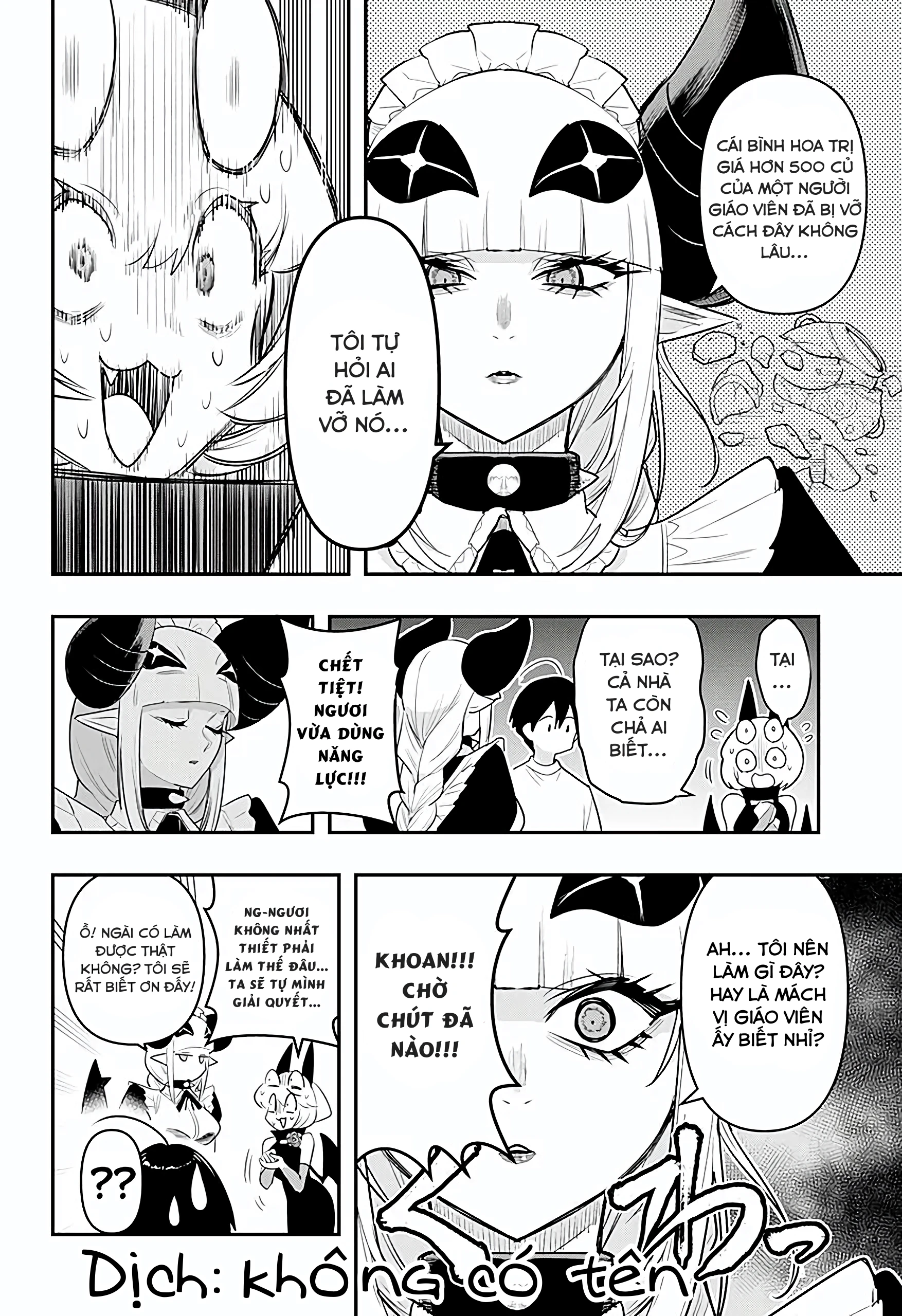 Debby the Corsifa wa Makezugirai Chapter 44 - 11