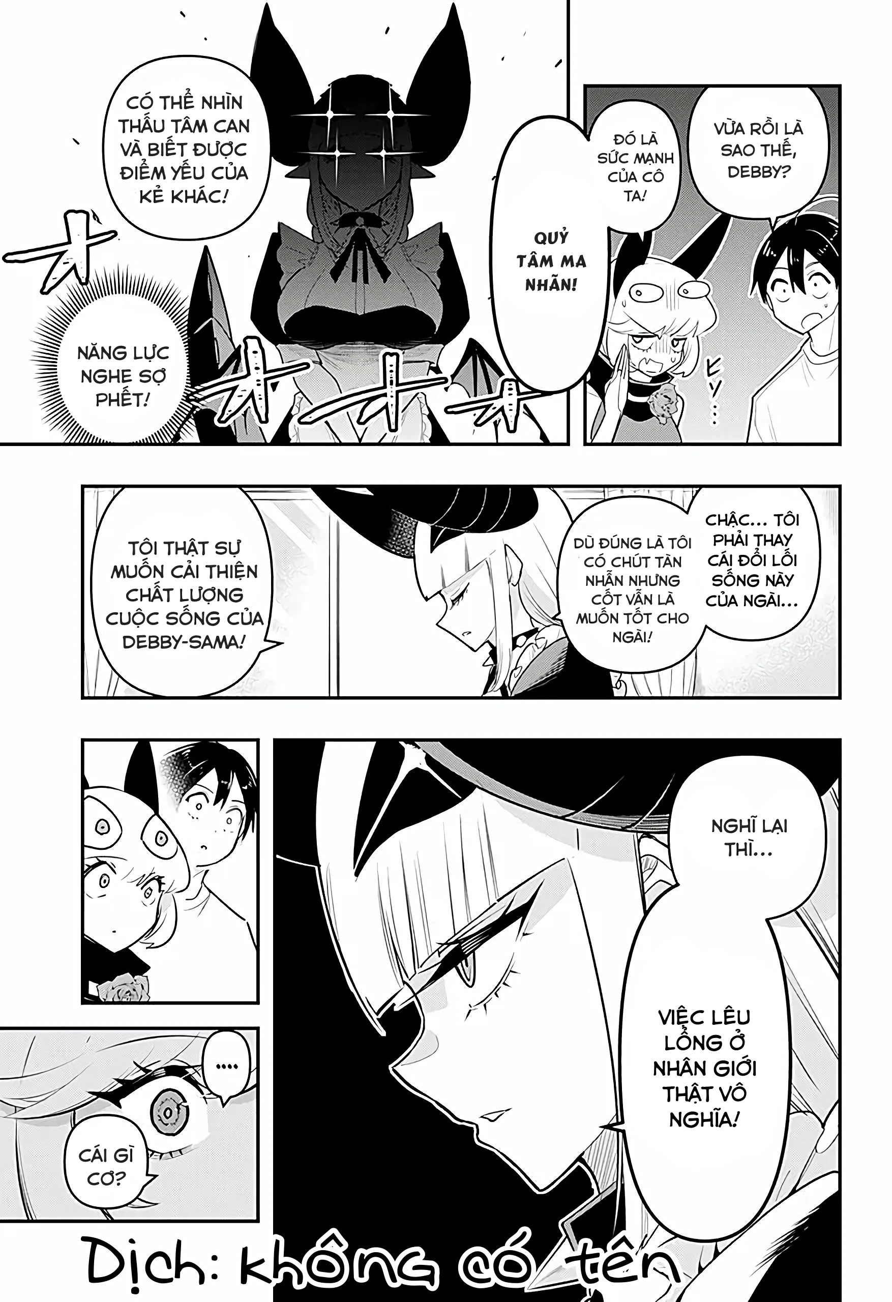 Debby the Corsifa wa Makezugirai Chapter 44 - 12