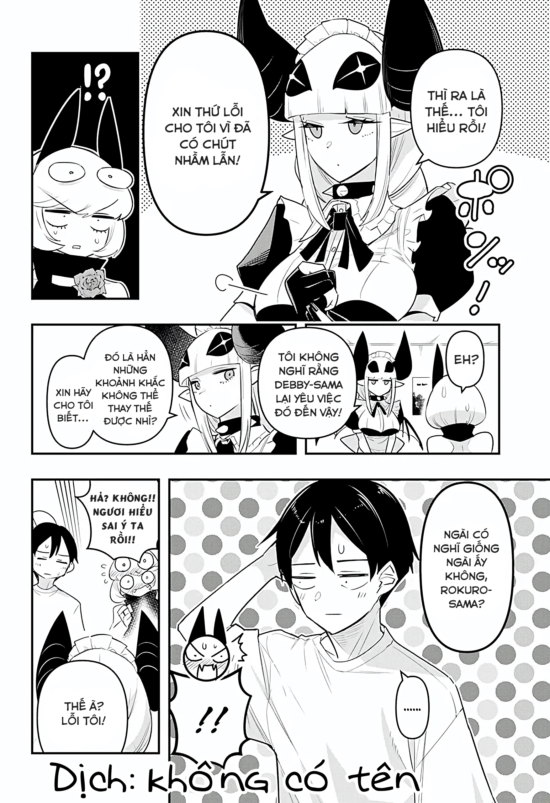 Debby the Corsifa wa Makezugirai Chapter 44 - 15