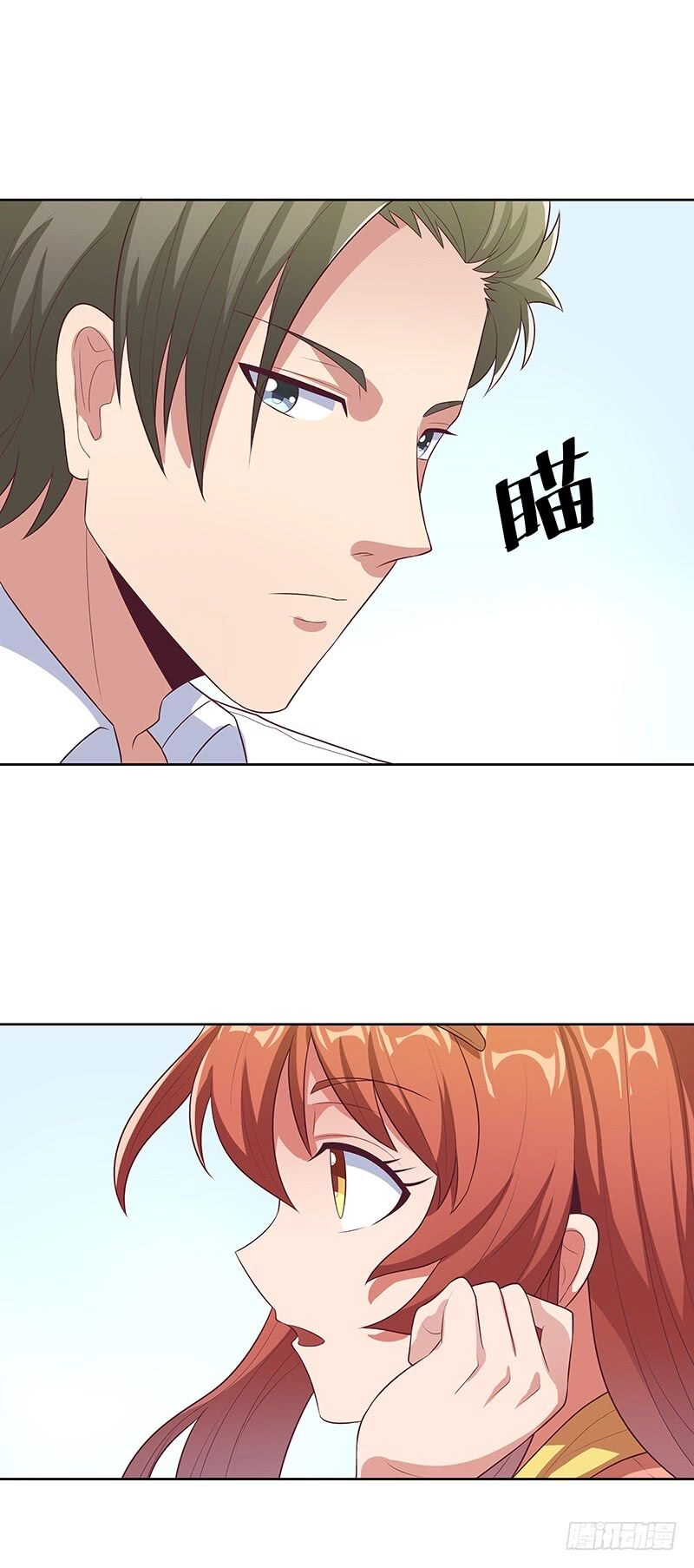 Diệu Thủ Cuồng Y Chapter 7 - 38