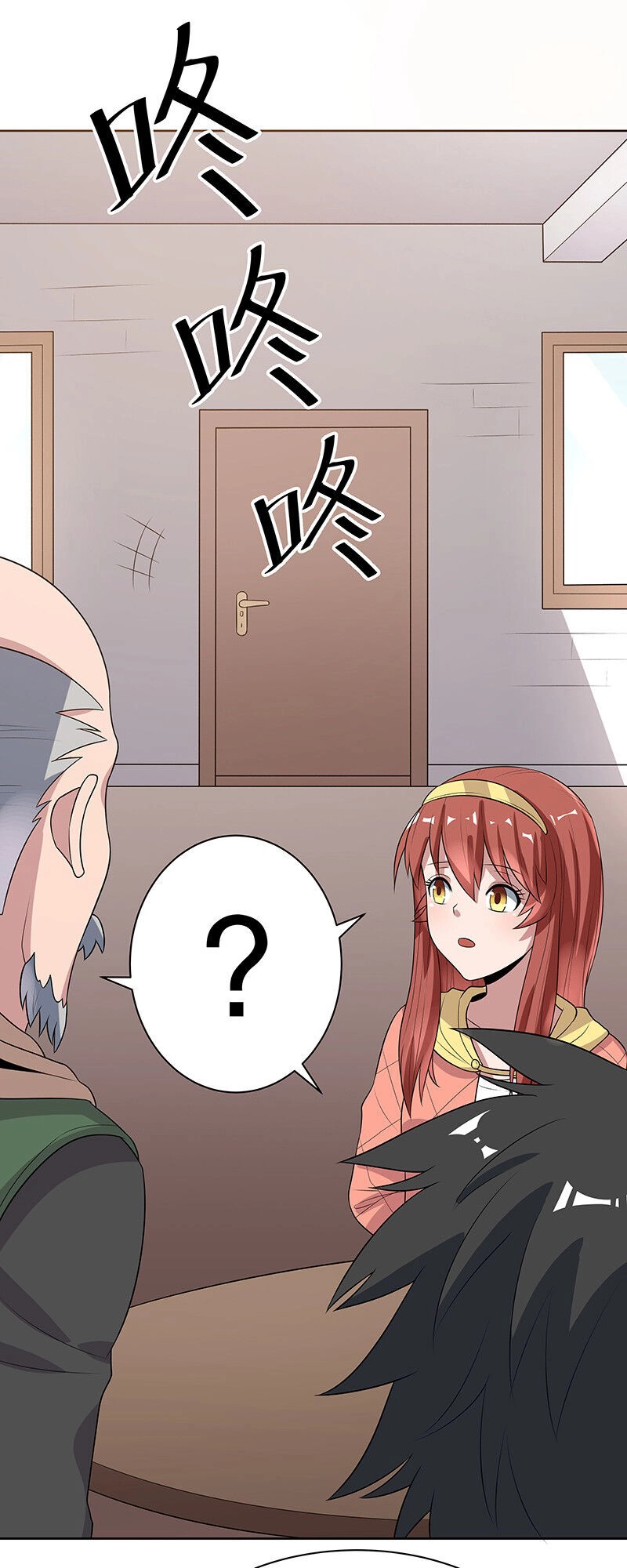 Diệu Thủ Cuồng Y Chapter 8 - 25