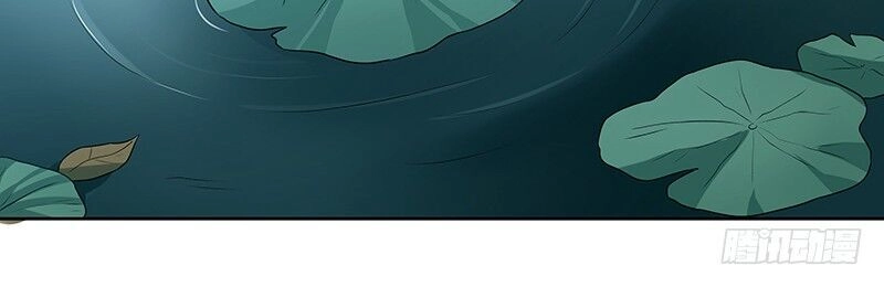 Diệu Thủ Cuồng Y Chapter 9 - 31