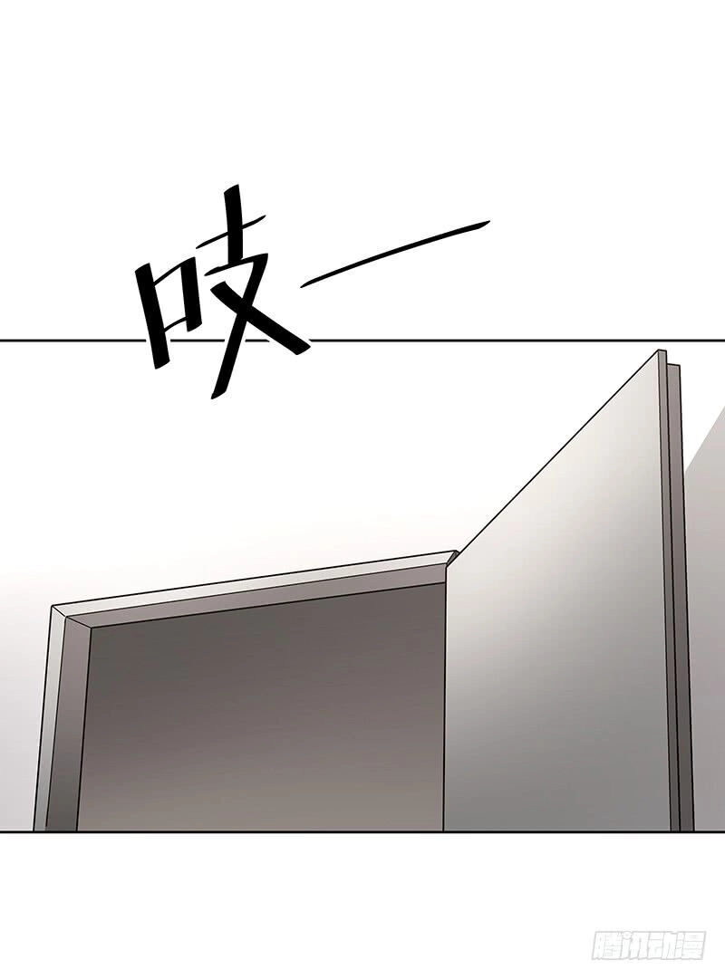 Diệu Thủ Cuồng Y Chapter 11 - 25