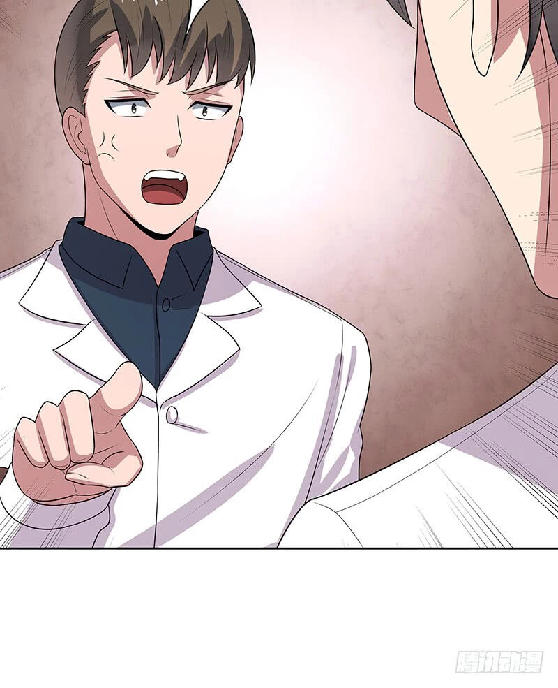 Diệu Thủ Cuồng Y Chapter 11 - 33