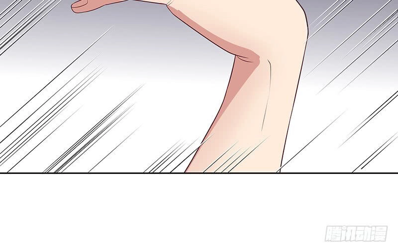 Diệu Thủ Cuồng Y Chapter 12 - 12