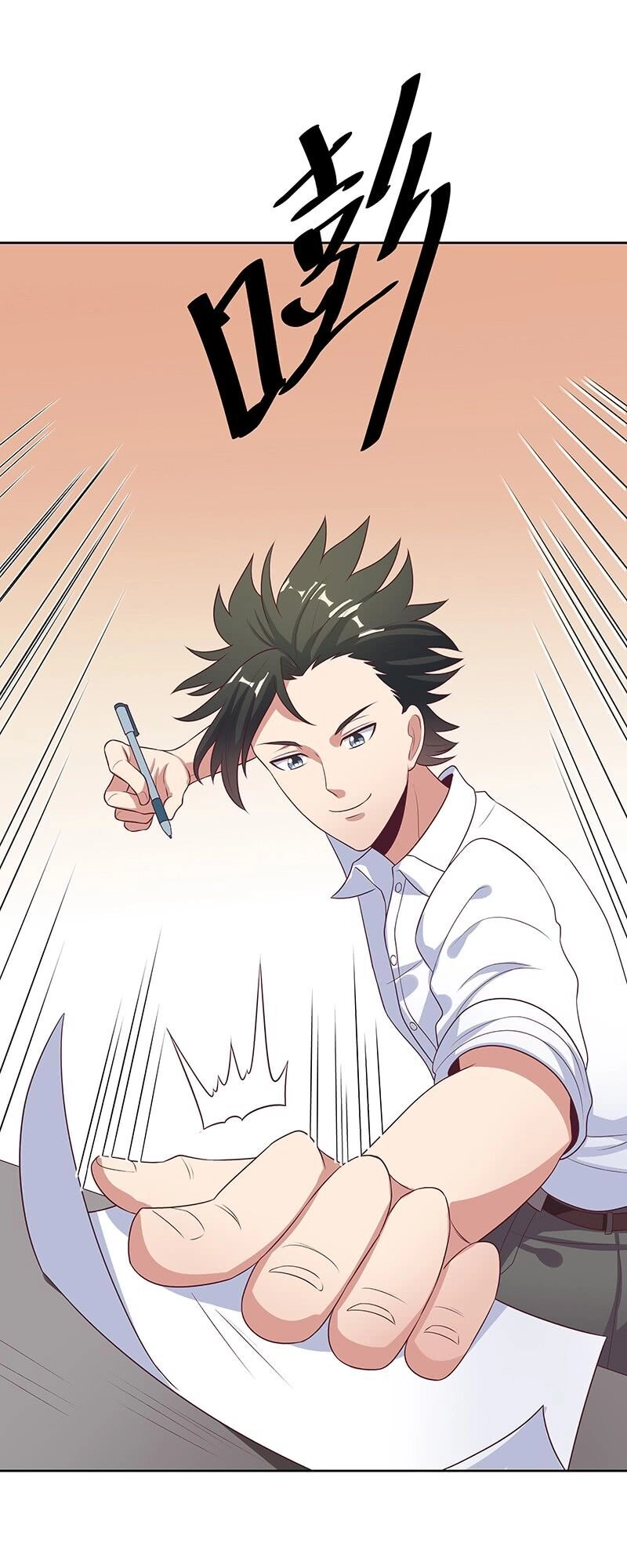 Diệu Thủ Cuồng Y Chapter 12 - 32