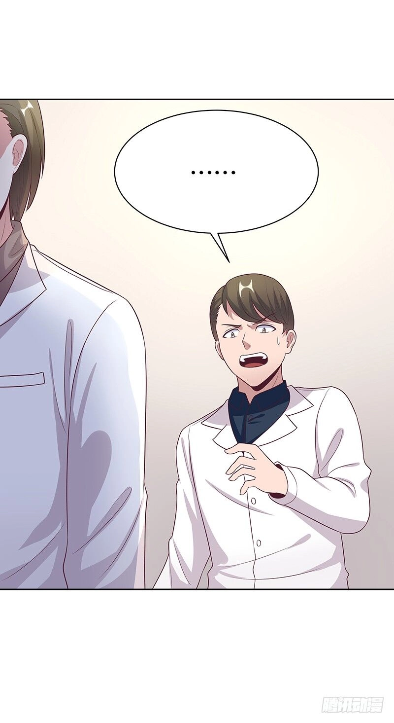 Diệu Thủ Cuồng Y Chapter 13 - 25