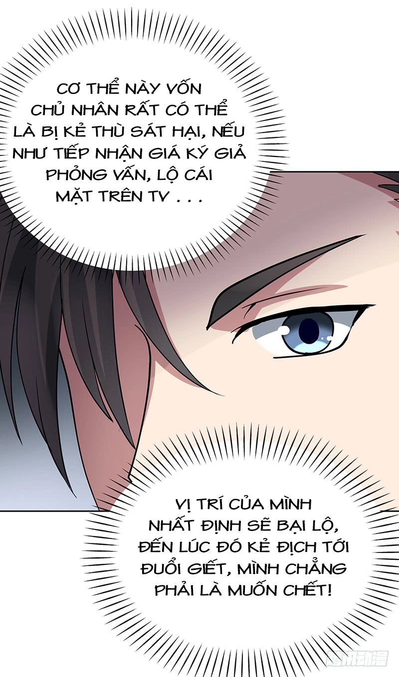 Diệu Thủ Cuồng Y Chapter 14 - 24