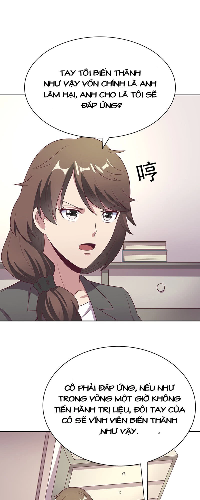 Diệu Thủ Cuồng Y Chapter 16 - 7