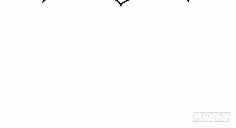 Diệu Thủ Cuồng Y Chapter 22 - 4