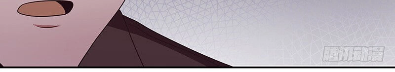 Diệu Thủ Cuồng Y Chapter 24 - 22