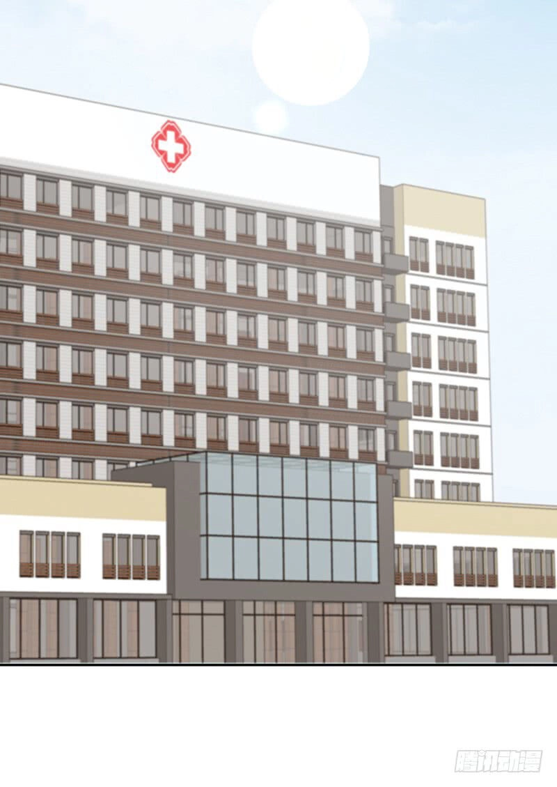 Diệu Thủ Cuồng Y Chapter 26 - 13