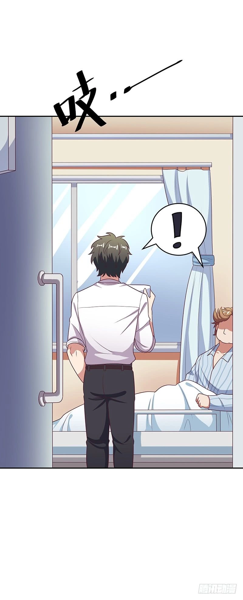 Diệu Thủ Cuồng Y Chapter 26 - 43