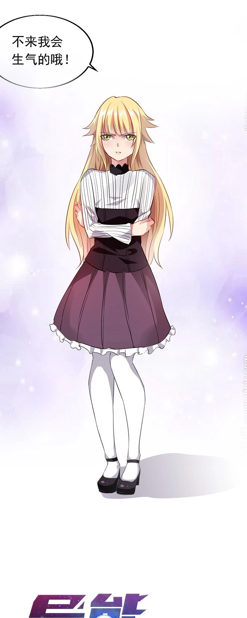 Diệu Thủ Cuồng Y Chapter 26 - 68