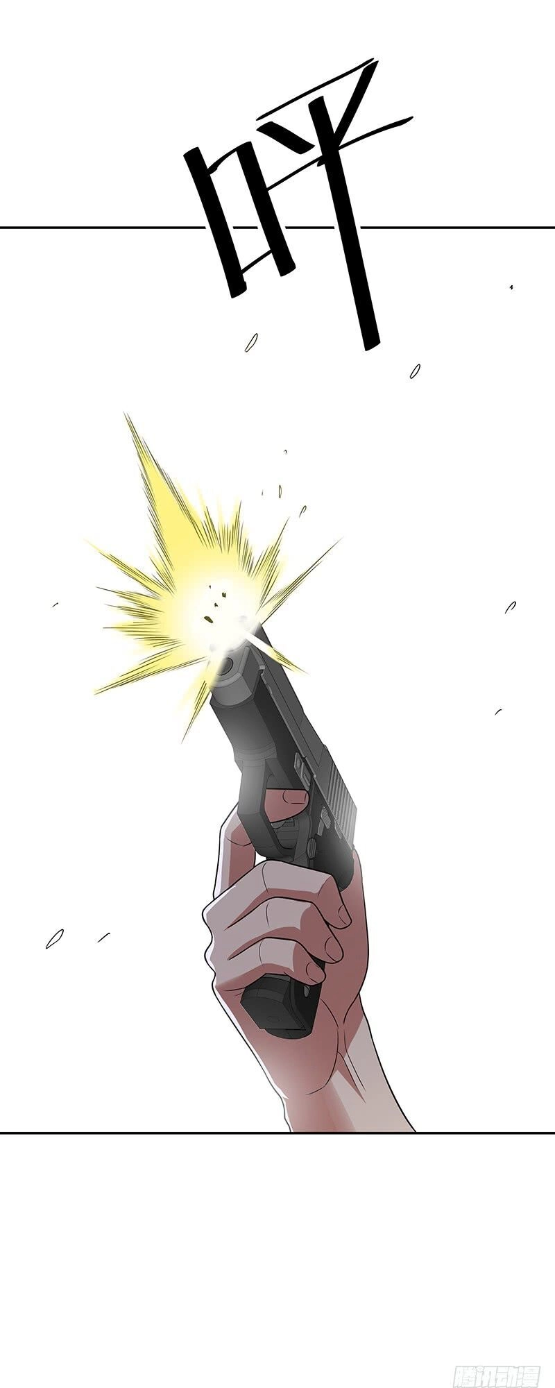 Diệu Thủ Cuồng Y Chapter 27 - 27