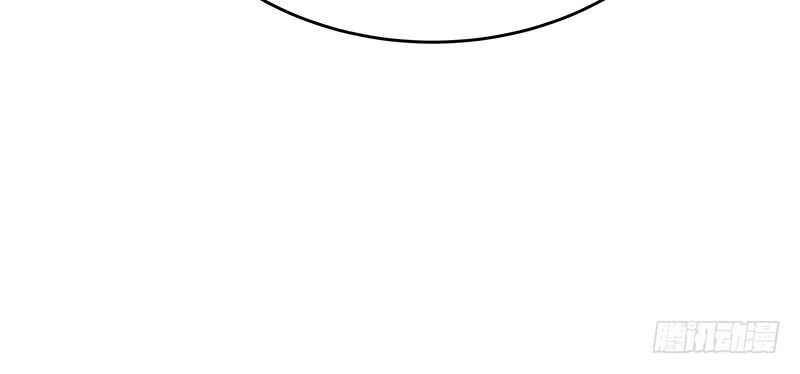 Diệu Thủ Cuồng Y Chapter 29 - 4