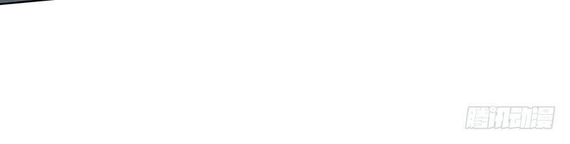 Diệu Thủ Cuồng Y Chapter 30 - 28