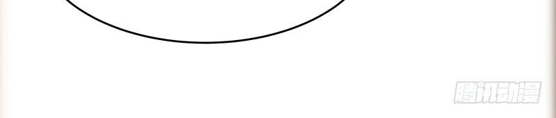 Diệu Thủ Cuồng Y Chapter 35 - 2