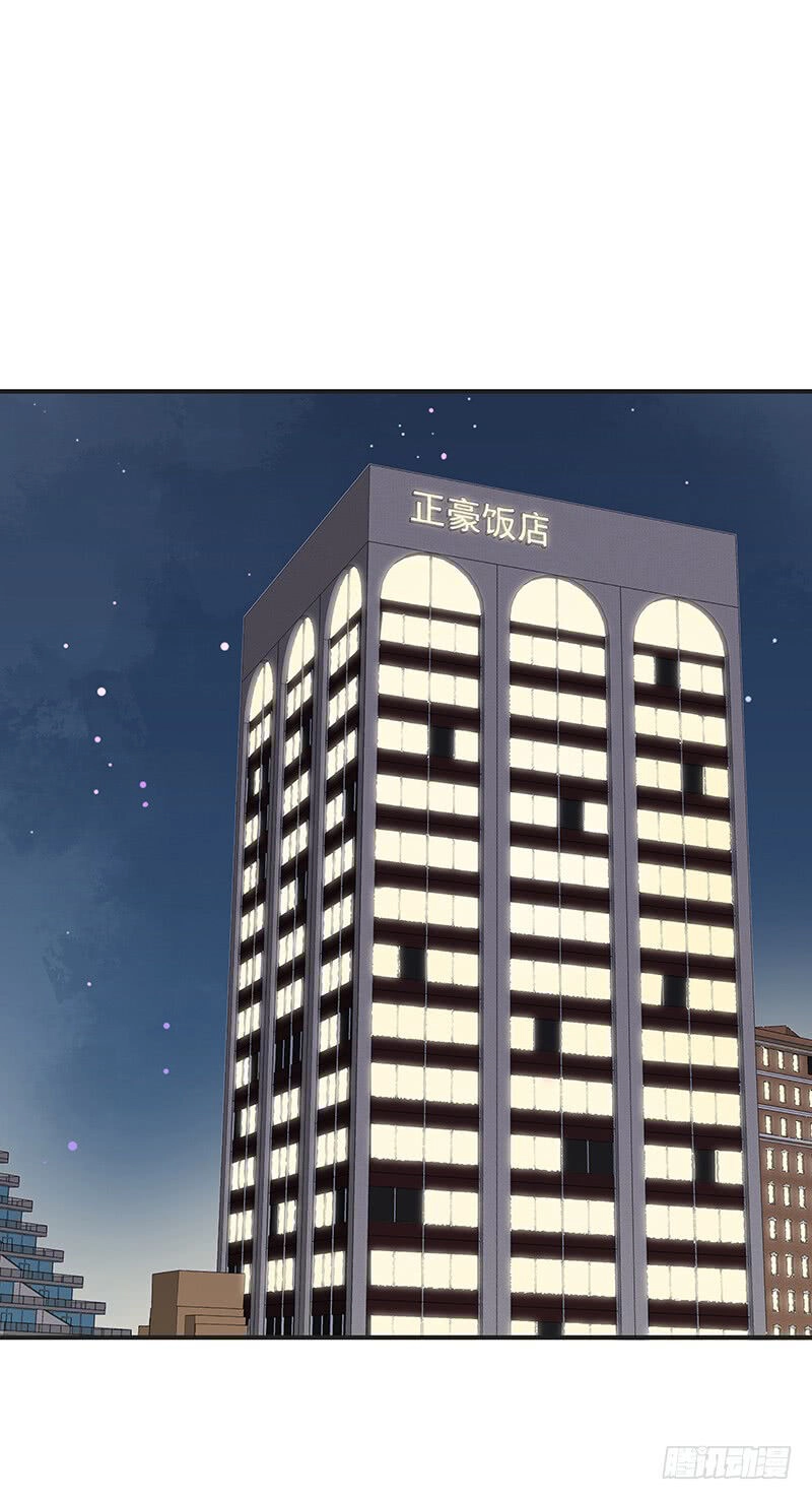 Diệu Thủ Cuồng Y Chapter 35 - 46