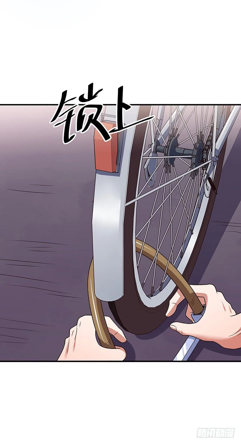 Diệu Thủ Cuồng Y Chapter 39 - 48